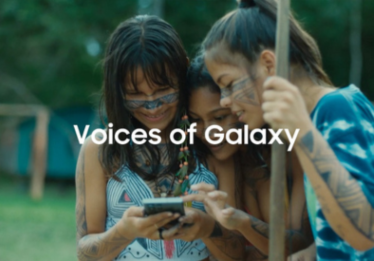 Image for Voices of Galaxy: Inside Indigenous Chief Uruma Kambeba’s Effort To Protect The Amazon