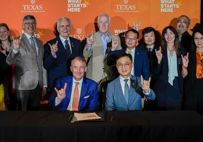 Image for Samsung Partners with Leading Engineering Schools Across the U.S. to Bolster the Semiconductor Ecosystem with $5.7 Million in Donations