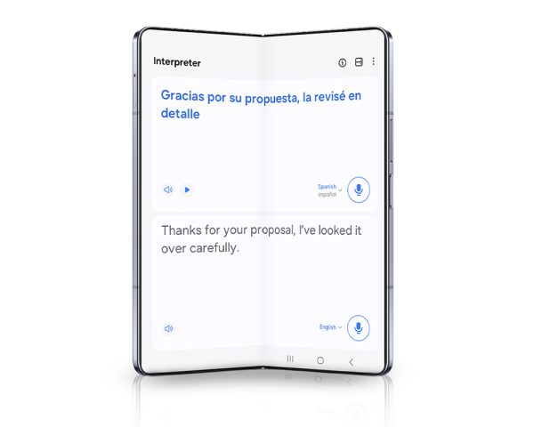 Samsung One UI 6.1 update on Galaxy Z Fold5