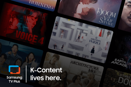 samsung-tv-plus-featured