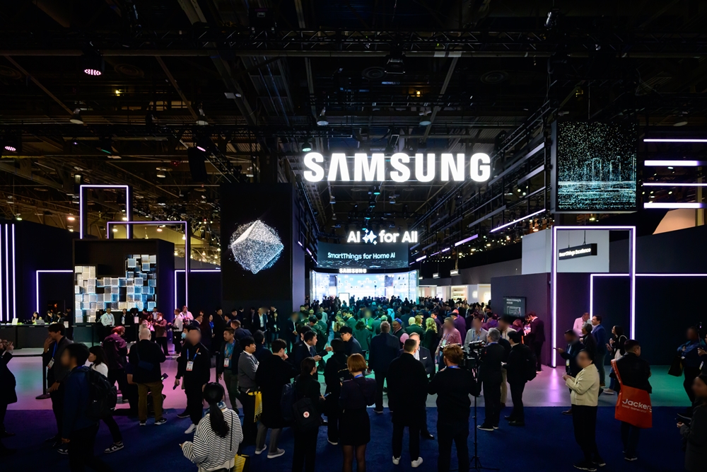 Image for AI for All: Samsung Envisions a New Era of Seamless Connectivity at CES 2025