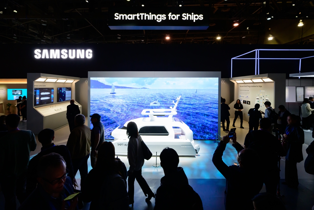 Image for Beyond the Home: Samsung Expands AI for a Smarter World at CES 2025