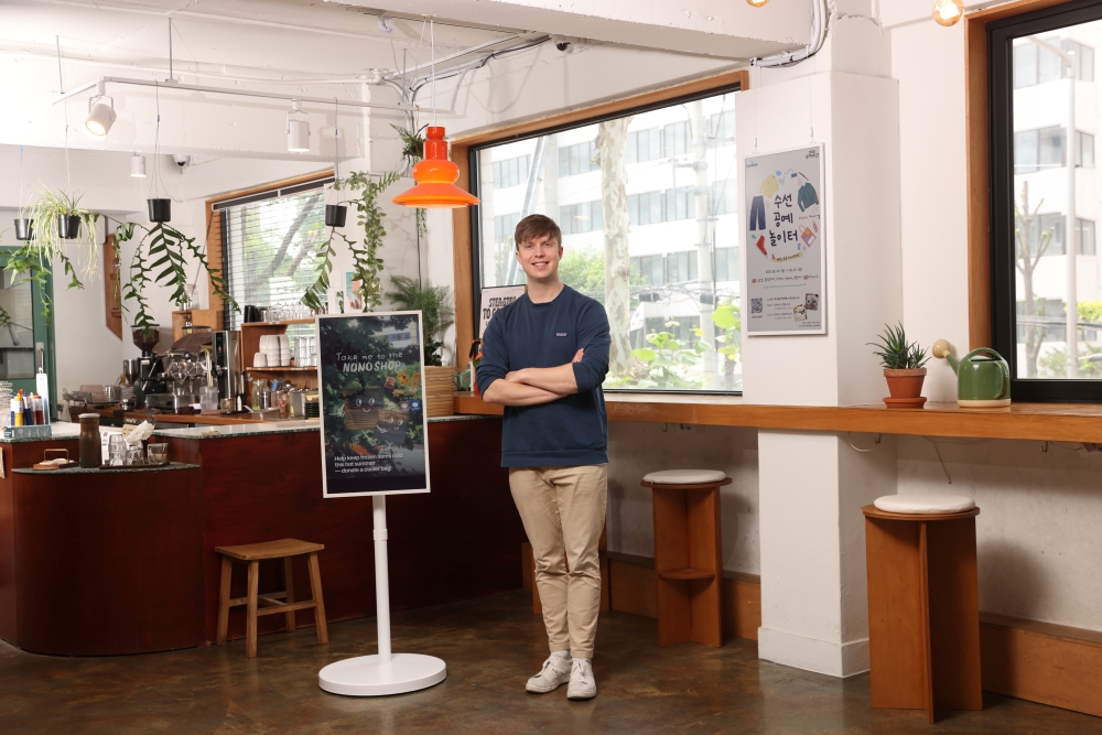 Image for Samsung Color E-Paper x NONO SHOP: Bringing a Sustainable Space to Life