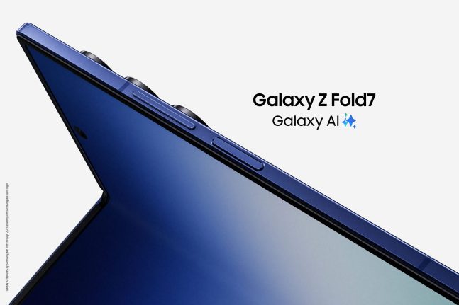 Image for Samsung Galaxy Z Fold7: Raising the Bar for Smartphones