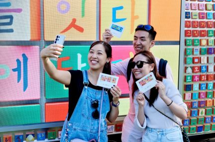 samsung-mobile-galaxy-ai-hangeul-truck-hangeul-day_main5-2