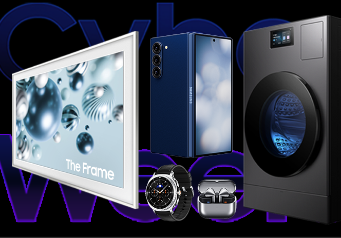 A Smarter Way to Gift: A Guide to Thoughtful Tech