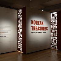 Image for Samsung and the Smithsonian Partner to Bring Korea’s Artistic Legacy to American Audiences