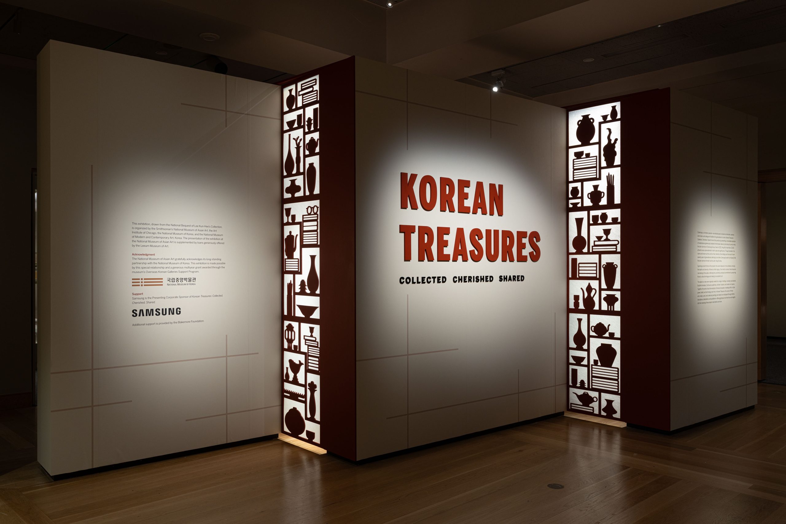 Samsung and the Smithsonian Partner to Bring Korea's Artistic