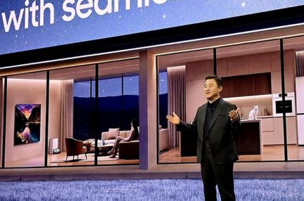 Image for Samsung Outlines AI Vision at The First Look 2026 Press Conference