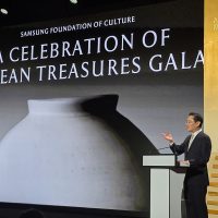 Image for Historic Attendance Elevates Korean Cultural Legacy as ‘Korean Treasures’ Exhibition Draws to a Close in Washington