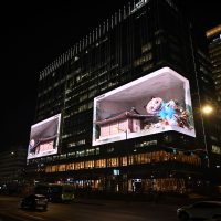 Image for Samsung Teases Galaxy Unpacked 2026 By Turning Global Landmarks Into a Sneak Peek of the Next Galaxy AI