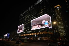 Samsung Teases Galaxy Unpacked 2026 By Turning Global Landmarks Into a Sneak Peek of the Next Galaxy AI